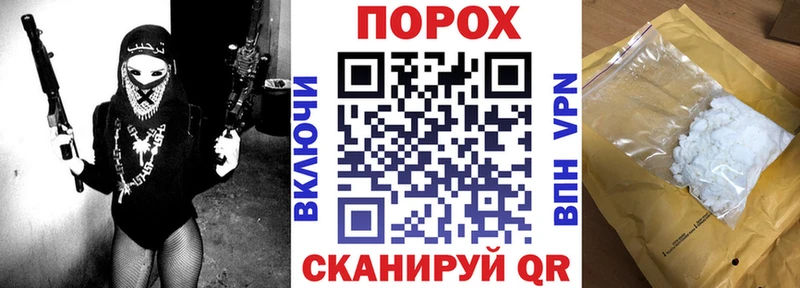 продажа наркотиков  Кинешма  Amphetamine 97% 