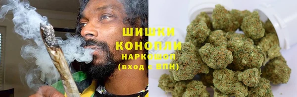 трава Струнино