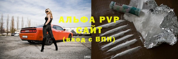 мяу мяу мука Строитель