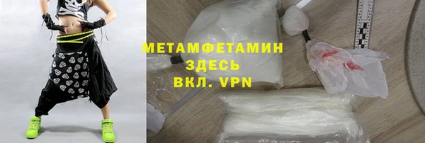 индика Бугульма
