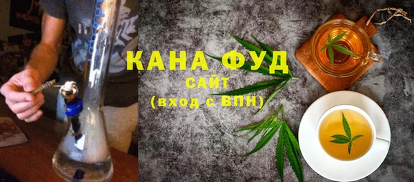 кокаин VHQ Бронницы