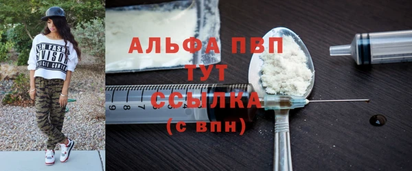 кокаин VHQ Бронницы