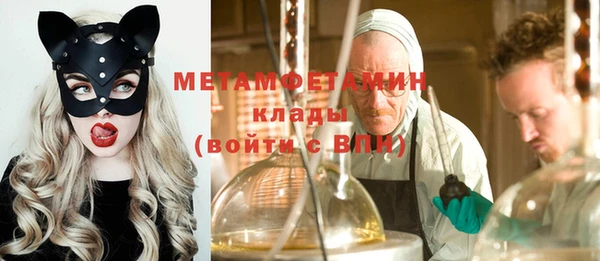 индика Бугульма