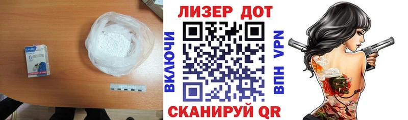 Лсд 25 экстази ecstasy  ссылка на мегу как зайти  Кинешма 